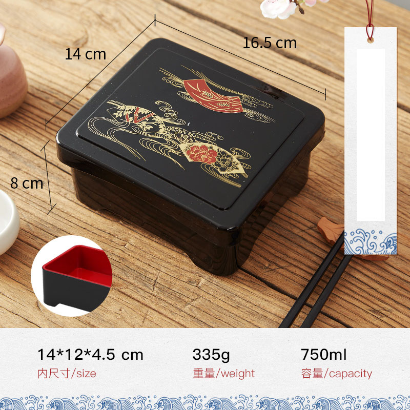 Japanese Lunch Box Sushi Box F - Meal Prep Kinder recensie en prijs